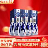 汾酒 青花20 清香型白酒 53度 500ml*6瓶 整箱装 送礼宴请