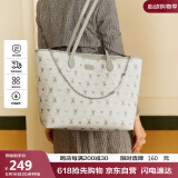 纽芝兰（NUCELLE）大容量子母托特包2025新款通勤上课女包高级单肩手提大包520礼物