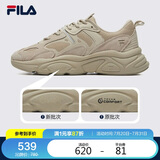 FILA 斐乐官方运动鞋男鞋轻便慢跑鞋休闲火星鞋2代MARS II 