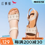 红蜻蜓夏季一字带凉鞋女透气魔术贴软底妈妈鞋平底外穿WTK23335米白色35