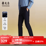 雅戈尔（YOUNGOR）休闲裤男DP棉免烫不易皱裤子赛莱尔莫代尔面料 VCDP319997FWA藏青 32 80A
