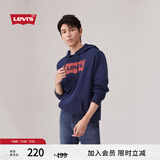 Levi's【特价来袭】李维斯情侣同款经典宽松休闲logo套头连帽卫衣 藏蓝色 19622-0007 S