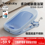 taoqibaby婴儿浴床洗澡神器可坐躺托宝宝躺托可调节浴网架新生儿防滑浴盆
