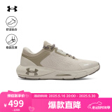 安德玛（UNDERARMOUR）春夏HOVR Phantom 24/7男子运动休闲鞋3028443 沙尘暴200 42
