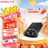 闪迪 （SanDisk） 512GB USB3.2 U盘 CZ430酷豆 黑色 读速400MB/s 车载U盘 文件加密 小巧便携优盘