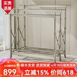 宾太晾衣架落地折叠阳台双杆铝合金挂衣架升降凉衣架伸缩晾衣杆晒被架 香槟灰-豪华三杆高度可调+万向轮
