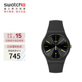 斯沃琪（Swatch）瑞士手表 NEW GENT霎那阳光 考试表男女夜光石英表 SO29B403