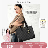 纽芝兰（NUCELLE）黑色鸭子托特包包2025新款大容量单肩包上班通勤手提大包生日礼物