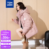 唐狮（TonLion）2023情侣羽绒服男女装连帽面包服学生外套 B款/女款/暗粉 L 