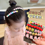 加恩倍儿童节礼物可爱碎发神器发梳发夹小女孩前额后脑勺发卡宝宝插梳 金属卡通发梳-粉兔款【单个】