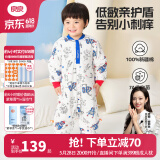 良良（liangliang）婴儿睡袋夏季空调房儿童防踢被子宝宝可拆袖分腿新生儿睡袋抗菌 春秋款【适合20-25℃】星际蓝 L（建议身高80-95cm）