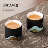 忆壶茶 功夫茶杯套装加厚耐热玻璃茶杯品茗杯带把手水杯主人杯家用杯架 【65ML】陶瓷小品杯-2只装