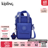 Kipling女款轻便帆布包新迷你包斜挎包斜手机包时尚女包生日送礼物|DALYA 宝蓝色WB
