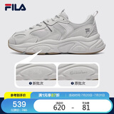 FILA 斐乐官方运动鞋男鞋轻便慢跑鞋休闲火星鞋2代MARS II 