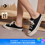 匡威（Converse）官方Chuck 70 Mule男女一脚蹬透气帆布半拖鞋172591C 黑/172591C 40
