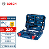 BOSCH家用多功能五金工具套装（108件套）手动工具箱