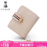金狐狸（FOXER）牛皮女士钱包大容量短款卡包钱票夹手拿包零钱包520情人节礼物