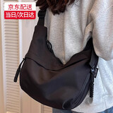 速豆包包女包单肩斜挎包通勤大容量饺子包托特包帆布包送女友礼物  中 黑色