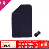 迪卡侬游泳速干吸水便携毛巾健身运动泡温泉大浴巾L码2399765