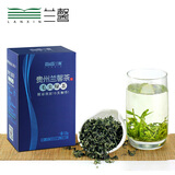 兰馨茶叶 雨前一级毛尖绿茶盒装 125g*1盒