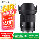 适马（SIGMA）23mm F1.4 DC DN｜Contemporary 半画幅 大光圈定焦镜头 微单人像（索尼E卡口）