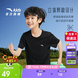 安踏儿童男童纯棉短袖2025夏冰爽T恤短装运动T儿童服装A72527106