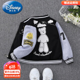 迪士尼（Disney）童装男童外套春秋装2023新款6-12岁中大童韩版洋气夹克儿童小 白云熊黑色【偏小一码】 130尺码7~8岁【120-130cm】