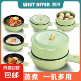 煮蛋器蒸蛋器电蒸锅小型炖蒸煮一体小蒸锅煎蛋锅小型蒸煮鸡蛋神器家用宿舍电煎锅小电器小电锅 0.6L 加厚电煎锅【浅果绿】不粘单锅带盖+蒸笼