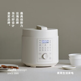 olayks立时 电压力锅 电高压锅 电饭煲家用旋钮智能触控高压锅电饭锅快煮智能预约压力锅陶瓷釉球釜 【70Kpa高压快煮】陶瓷釉单胆 5L