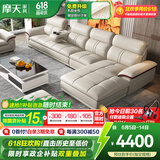 摩天（Motian） 沙发 真皮沙发客厅整装沙发实木沙发组合办公皮艺沙发家具 单人+双人+贵妃位[3.49米]+脚踏 升级版【松木+意大利纳帕牛皮】