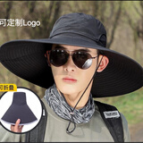 晒晒昵遮阳帽男士大帽檐户外防晒帽登山速干透气钓鱼帽渔夫帽可定制LOGO 黑色- -防水速干面料可折叠