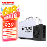 长城（Great Wall）额定850W TF850白金全模SFX小电源 （ATX3.1标准/PCIe接口/自动启停/全电压/高档铝箱）