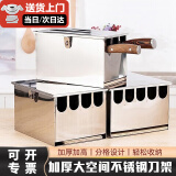 纳丽雅不锈钢刀架厨房家用带盖刀箱有盖带锁刀盒酒店大刀座商用菜刀盒 加厚三格刀箱（无盖）