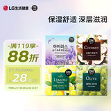 安宝笛家庭装香皂90g*4块装（鸢尾花+橄榄+椰子+柠檬）清洁润肤皂