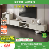 全友家居 现代简约家具客厅家用收纳储物柜组合2米电视柜边柜高柜套装