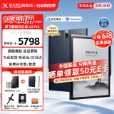 科大讯飞智能办公本X3/X3Pro 【讯飞星火*DeepSeek双擎驱动】10.65英寸语音转写阅读器电子书墨水屏手写本 智能办公本X3 pro 【尊享礼盒版】