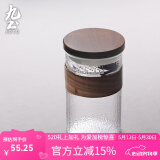 九土日式玻璃杯男女便捷泡茶杯隔热耐热杯子办公室过滤茶杯冷饮咖啡杯 锤纹小号月牙款