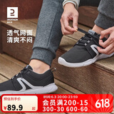 迪卡侬夏季男士简约舒适网面轻便休闲通勤减震软底运动鞋黑40-2902451