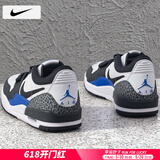 耐克（NIKE）男鞋球鞋 25夏季新款AIR JORDAN312运动鞋休闲训练气垫篮球鞋子男 114-狼灰/钻石蓝/晒图退10 40 （内长250mm）