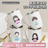  304不锈钢漱口杯一家三口四口刷牙杯亲子牙刷杯儿童洗漱杯牙缸杯