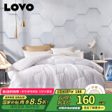 LOVO罗莱生活旗下品牌 新雪丽暖绒春秋被子被芯  6.5斤220*240cm 白色