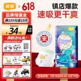 宜婴新梦想家全包臀小内裤2XL34片拉拉裤超薄【品牌直供 安心品质】