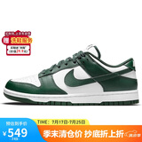 耐克NIKE板鞋男休闲鞋 DUNK缓震舒适复古运动鞋 DD1391-101白43