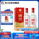 国窖1573经典装 浓香型白酒（新老随机发货） 38度 500mL 2瓶 双瓶装