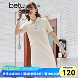 betu百图女装法式polo减龄短袖连衣裙女JD2103T73 米杏色 S
