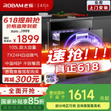 老板（Robam）家用消毒柜嵌入式消毒碗柜105L双层国家补贴定时换气长效存储紫外线杀菌碗筷消毒烘干一体机XB711A