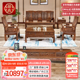 景典红木家具 非洲鸡翅木(学名：非洲崖豆木) 中式实木沙发 客厅组合全实木雕花客厅家具榫卯结构 113万字沙发五件套+2米电视柜