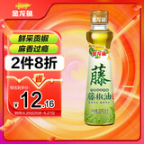 金龙鱼藤椒油220ml青藤椒 麻椒油 米线 麻辣烫 调味油 川渝地道风味