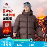骆驼火山羽绒服男女款城市轻户外加厚防寒面包服冬季外套 法式棕 XL