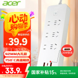 acer宏碁20W PD快充插座/插排/排插/插线板/接线板/多功能插座 Type-c口+USB口+6位总控1.8米 OCB300